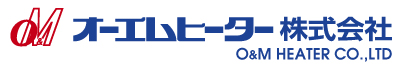 オーエムヒーター株式会社