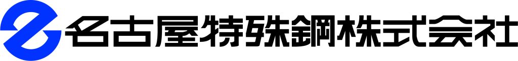 名古屋特殊鋼株式会社