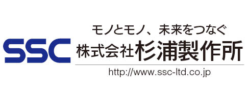 株式会社杉浦製作所