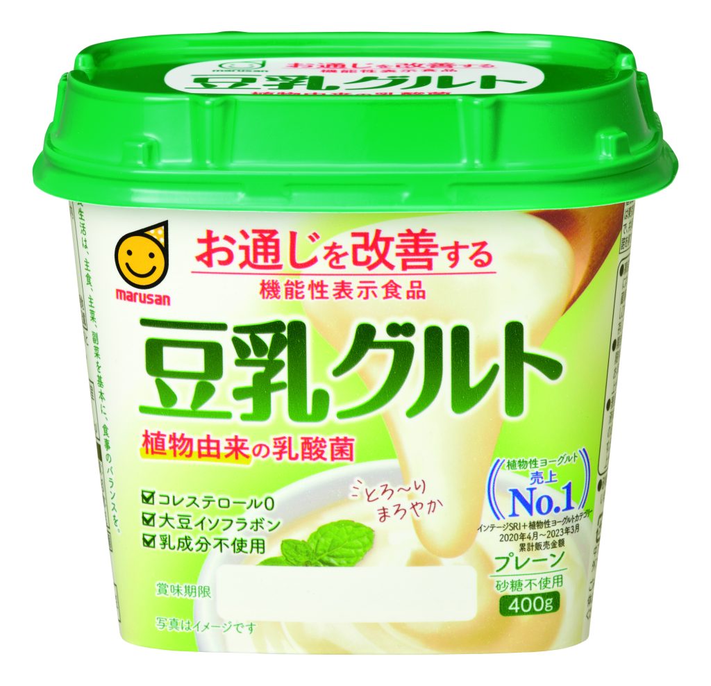 毎日おいしいローストアーモンドミルク 砂糖不使用 1000ml