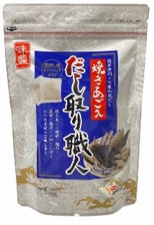 焼きあご入り　だし取り職人