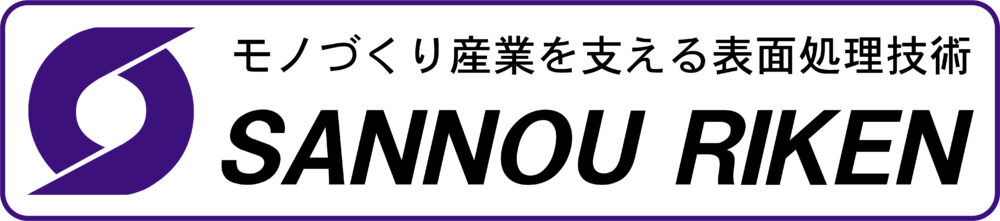 山旺理研株式会社