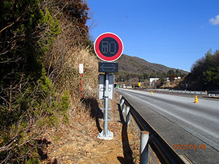 施工事例（道路標識支柱）